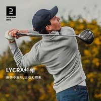 如何制定智能篮球训练计划_0